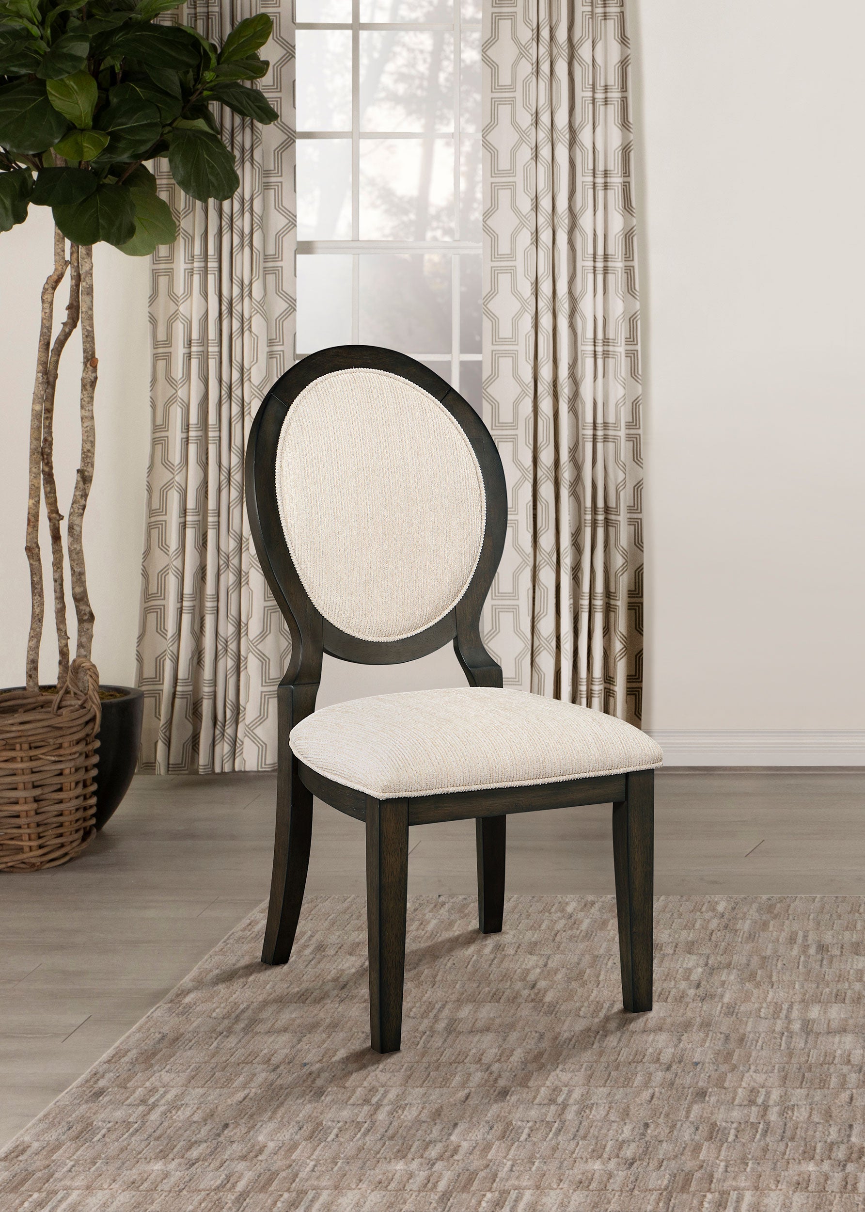Twyla Dining Side Chair - Luxury Home Furniture (MI)