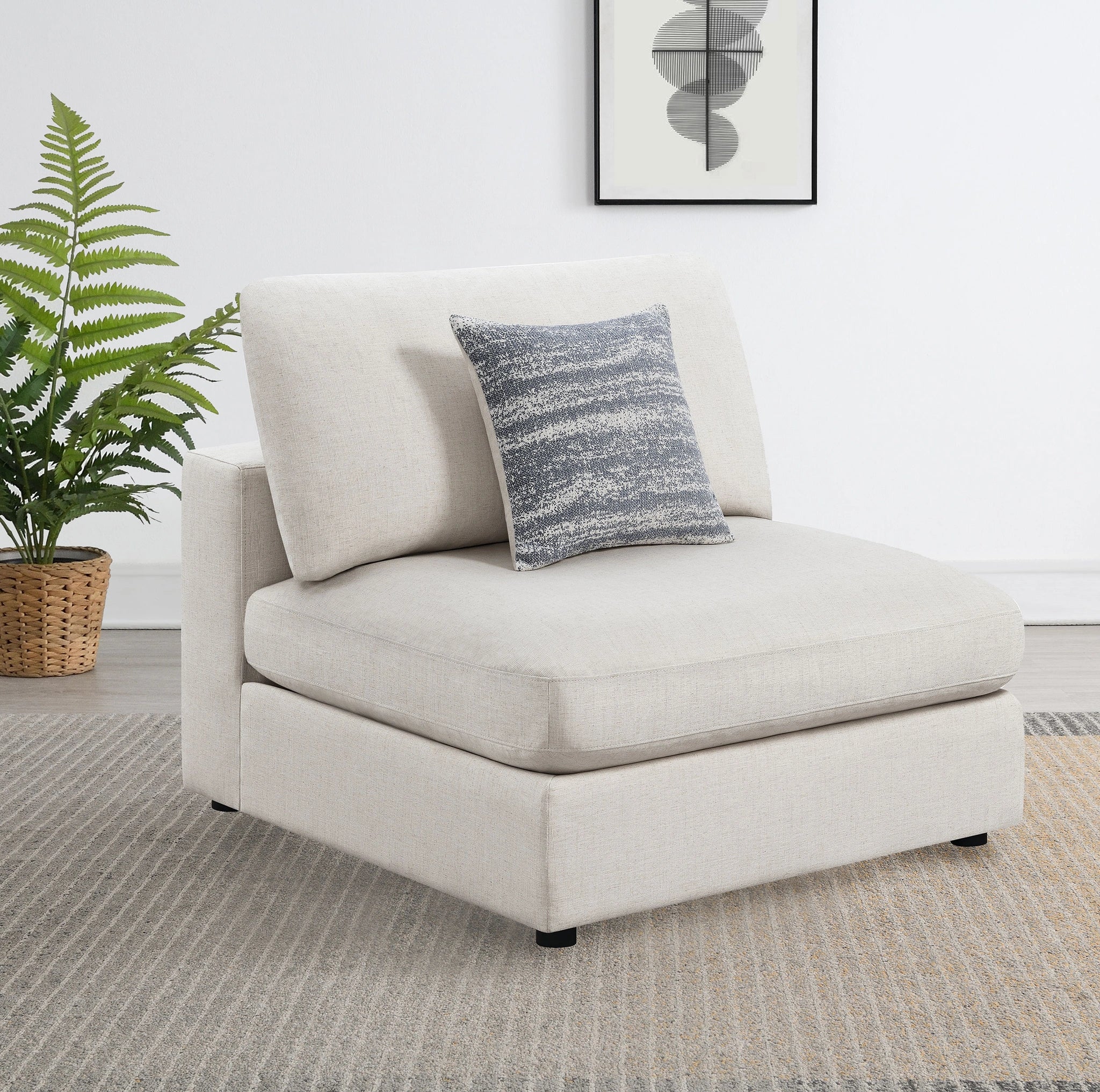 Serene Armless Chair