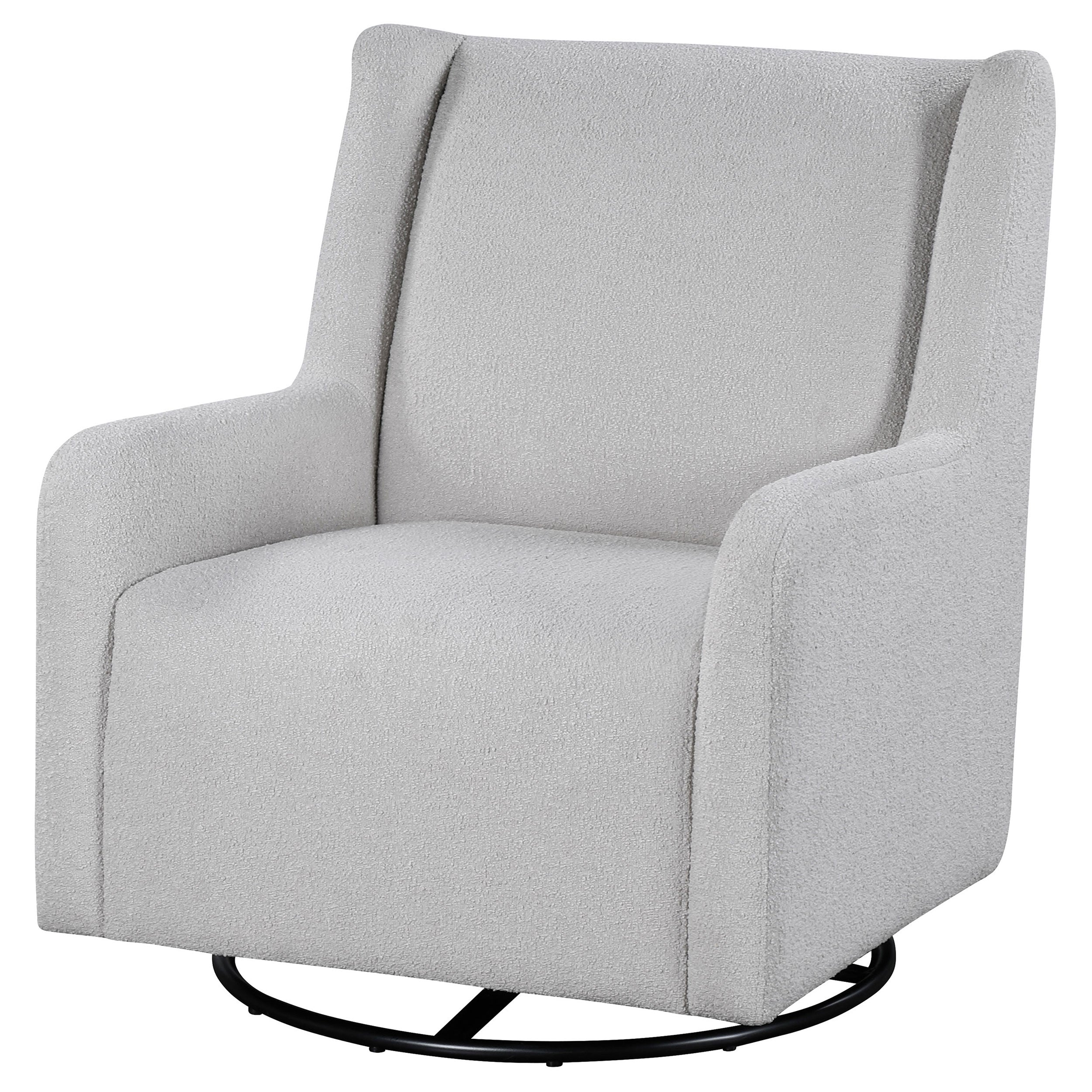 Serra Swivel Glider Chair - Luxury Home Furniture (MI)