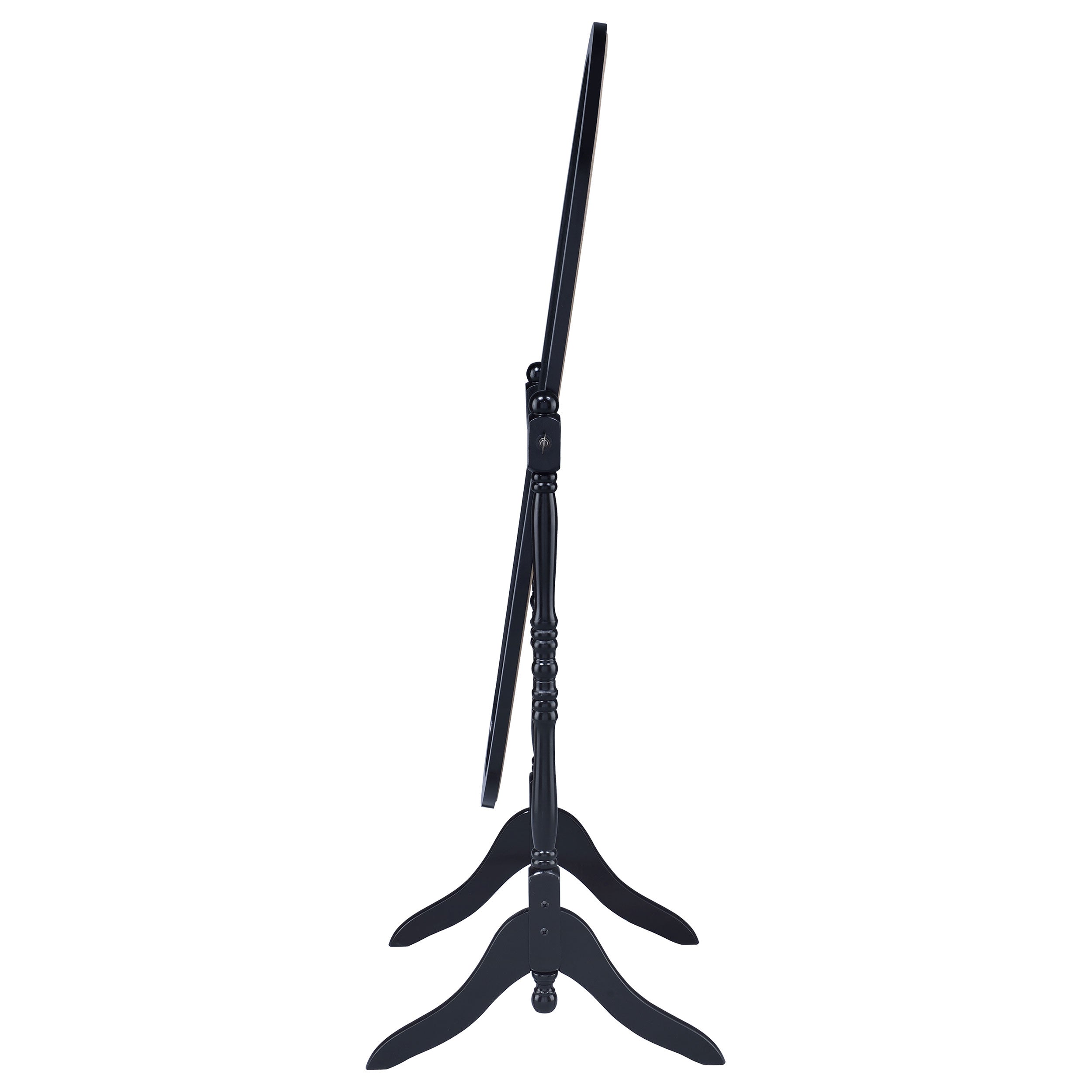 Foyet Cheval Mirror - Luxury Home Furniture (MI)