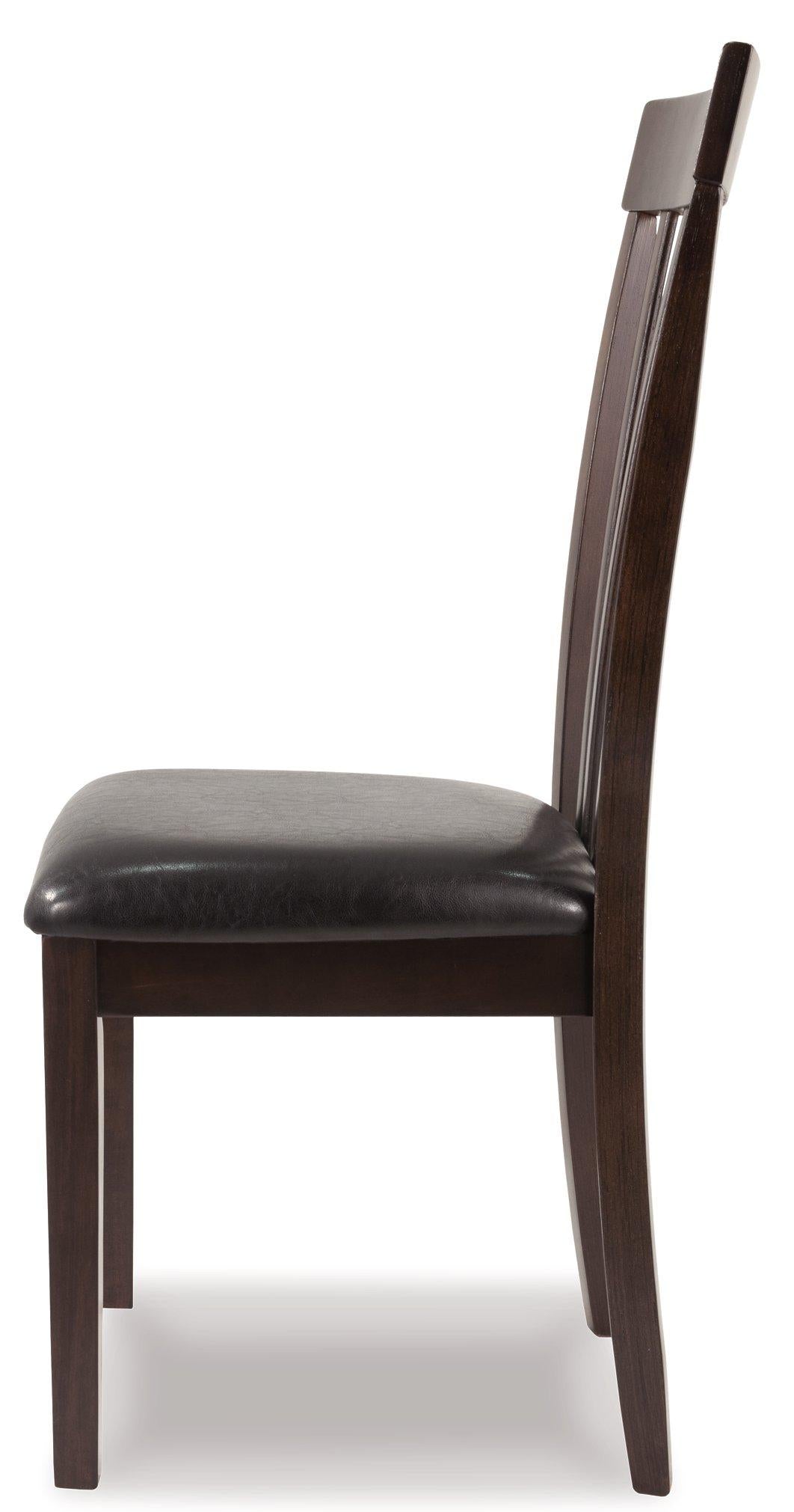 Hammis Dining Chair - Luxury Home Furniture (MI)