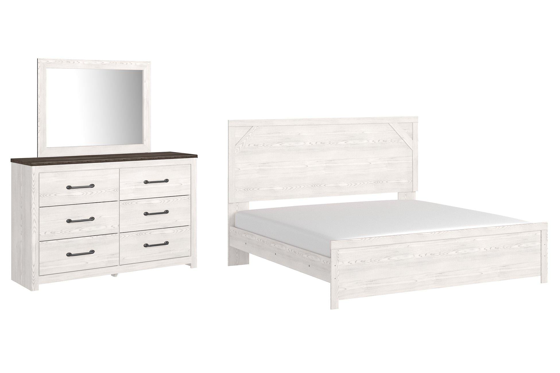 Gerridan Bedroom Set - Luxury Home Furniture (MI)