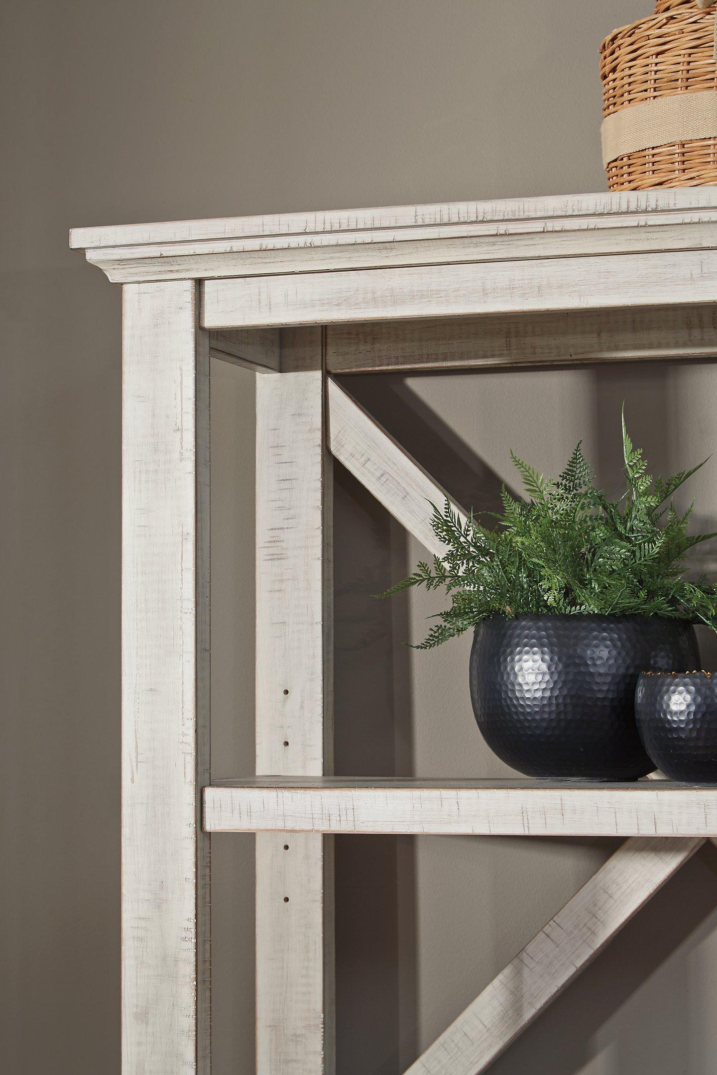 Carynhurst 75" Bookcase - Luxury Home Furniture (MI)