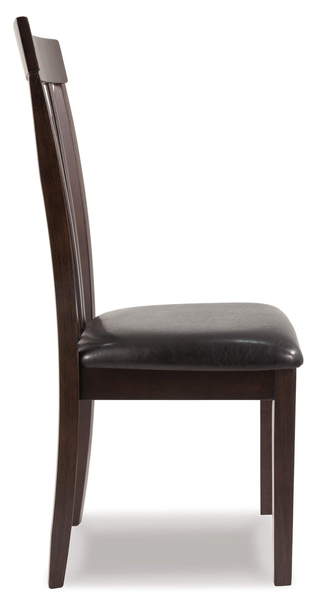 Hammis Dining Chair - Luxury Home Furniture (MI)