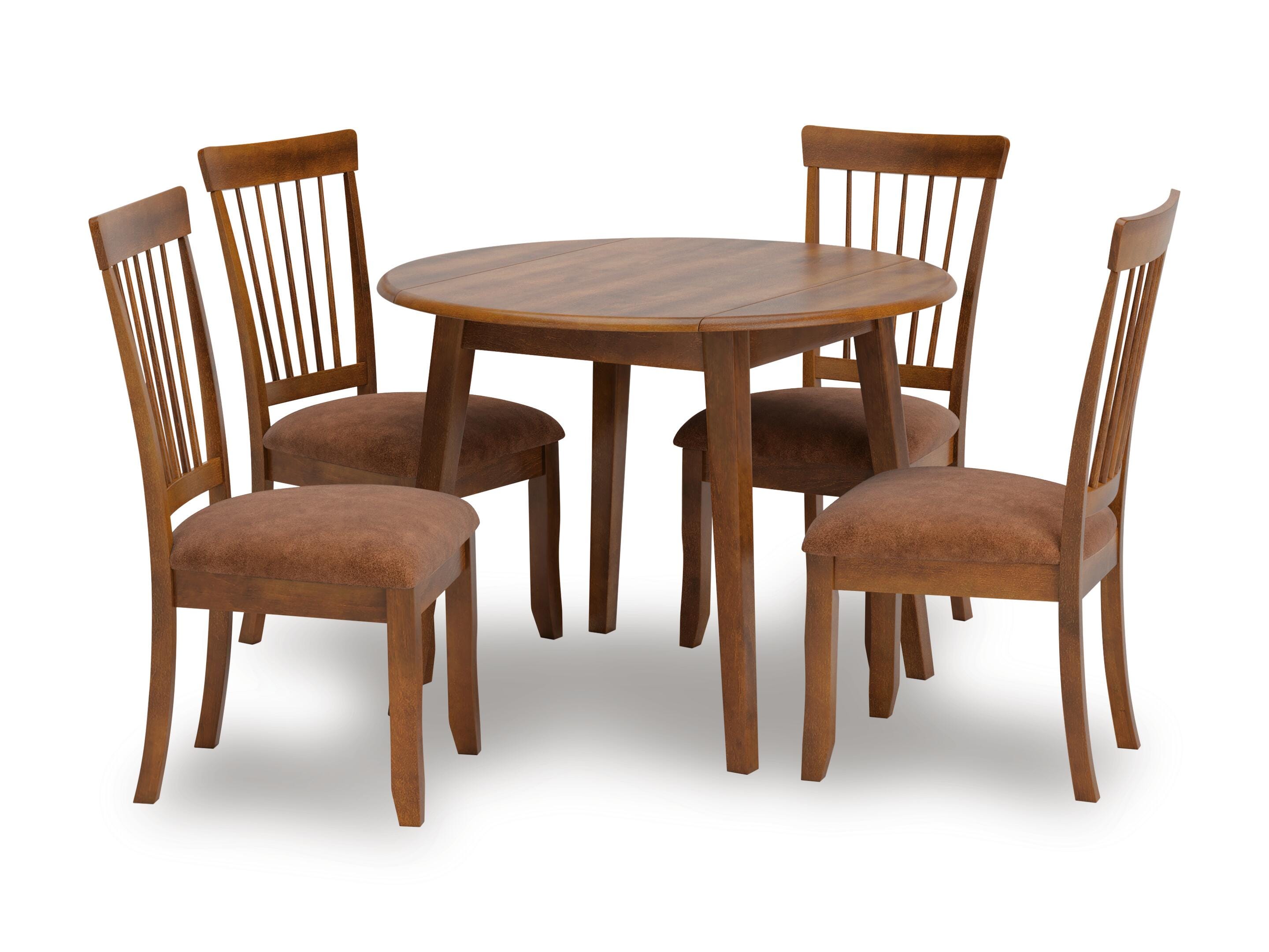 Berringer Dining Set - Luxury Home Furniture (MI)