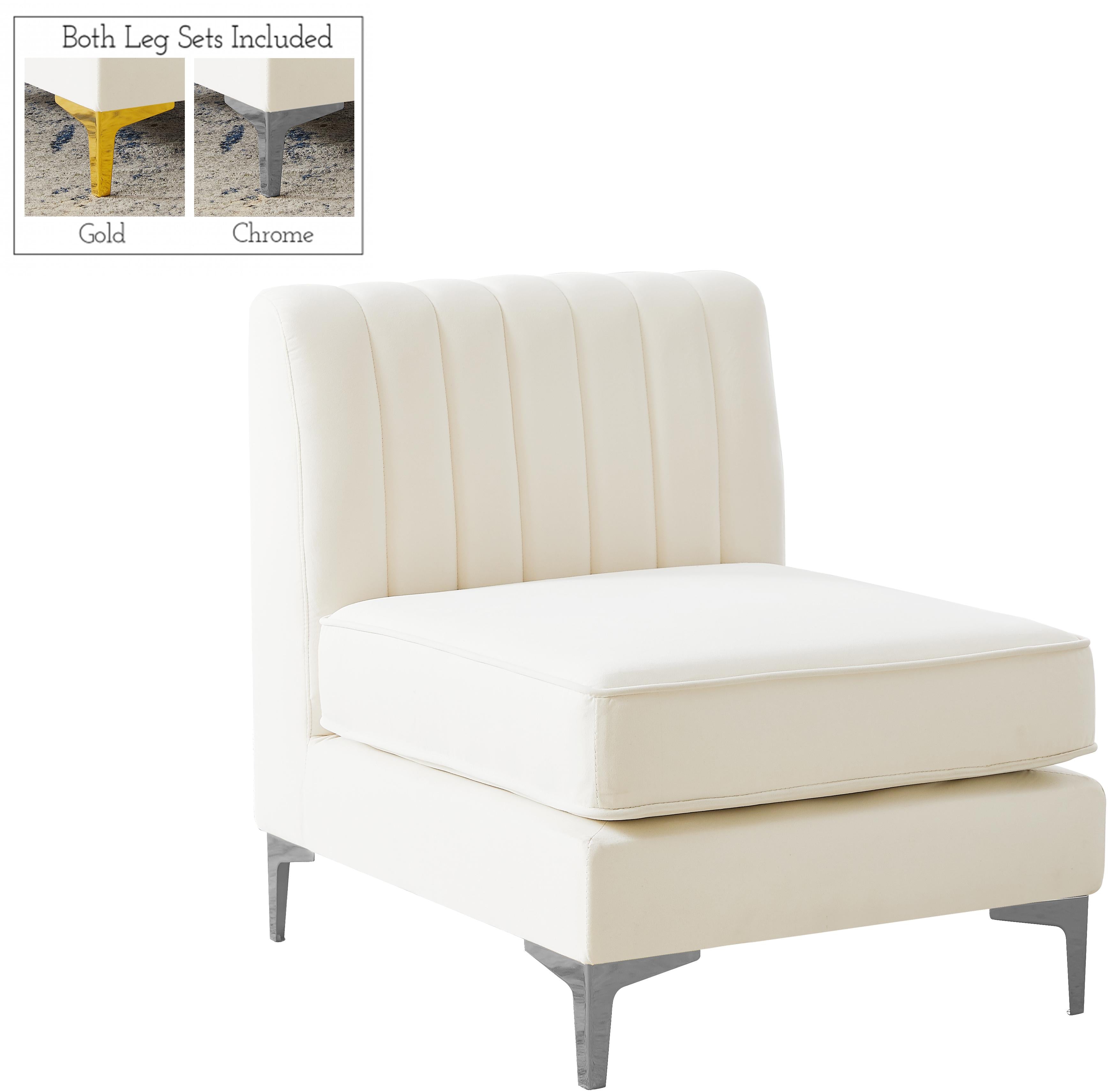 Alina Cream Velvet Armless Chair - Luxury Home Furniture (MI)