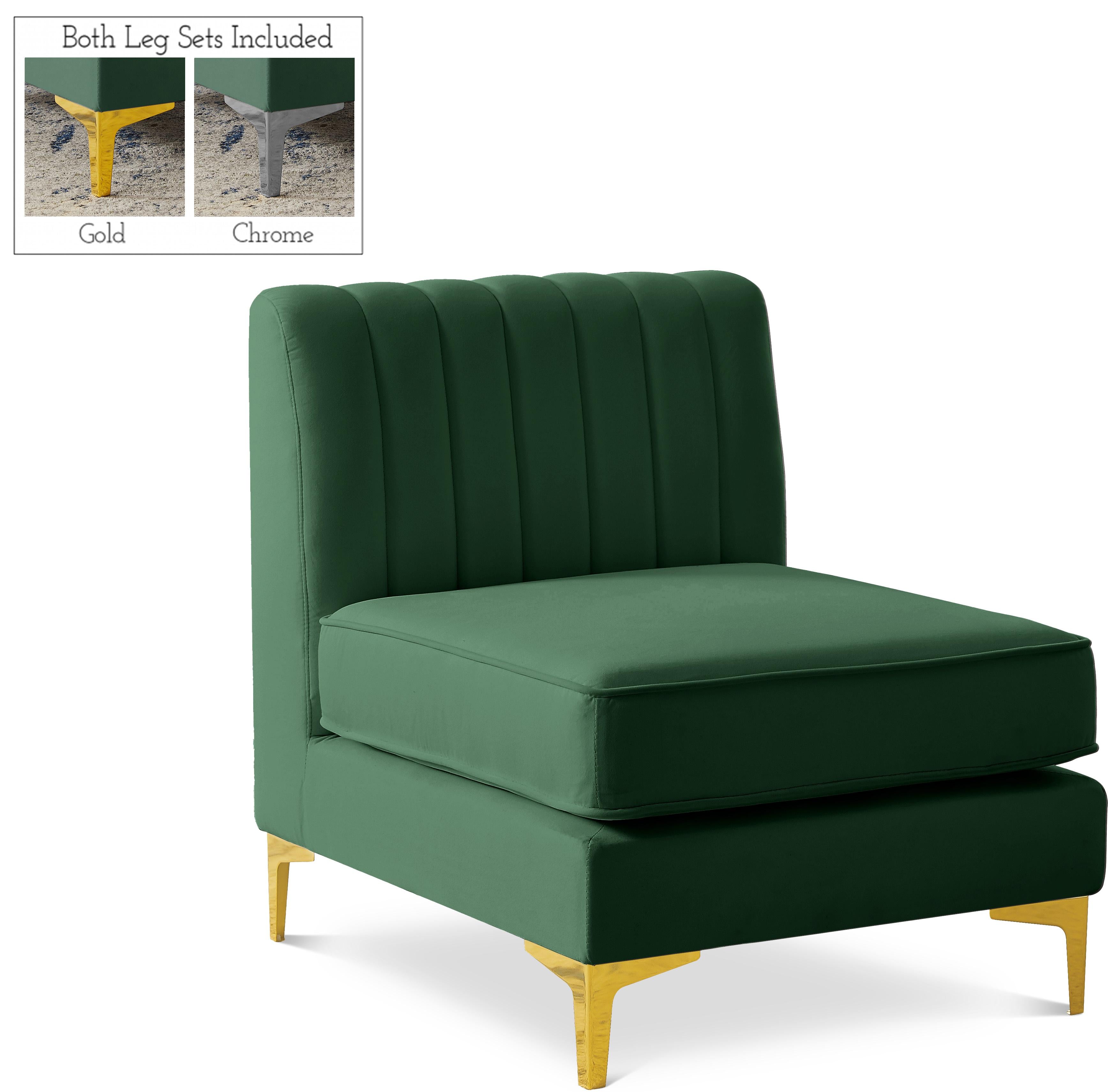 Alina Green Velvet Armless Chair - Luxury Home Furniture (MI)