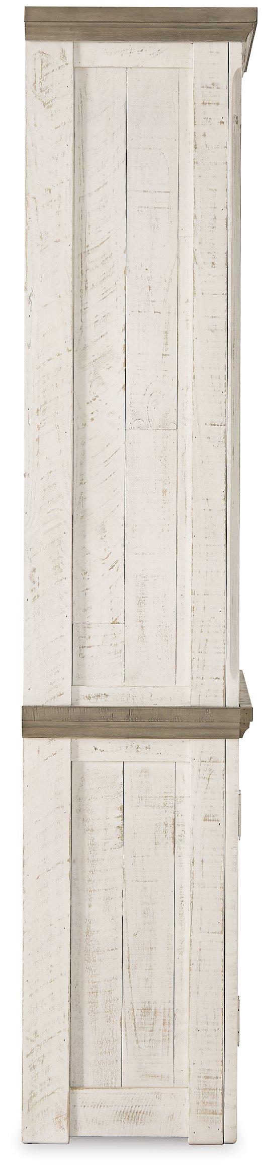 Havalance Right Pier Cabinet - Luxury Home Furniture (MI)