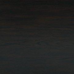 Kocomore Coffee Table - Luxury Home Furniture (MI)