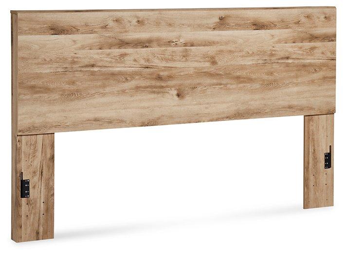 Hyanna Panel Storage Bed with 1 Under Bed Storage Drawer - Luxury Home Furniture (MI)