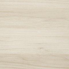 Socalle Storage Bench - Luxury Home Furniture (MI)