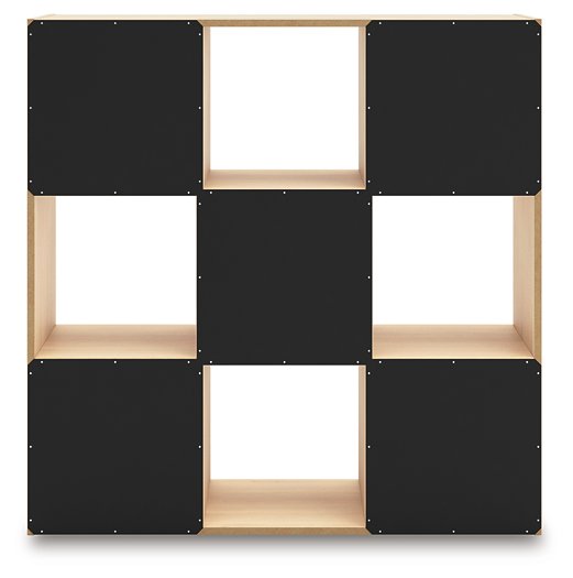 Piperton Cube Organizer - Luxury Home Furniture (MI)