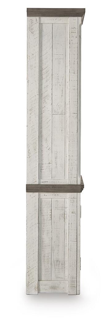 Havalance Right Pier Cabinet - Luxury Home Furniture (MI)